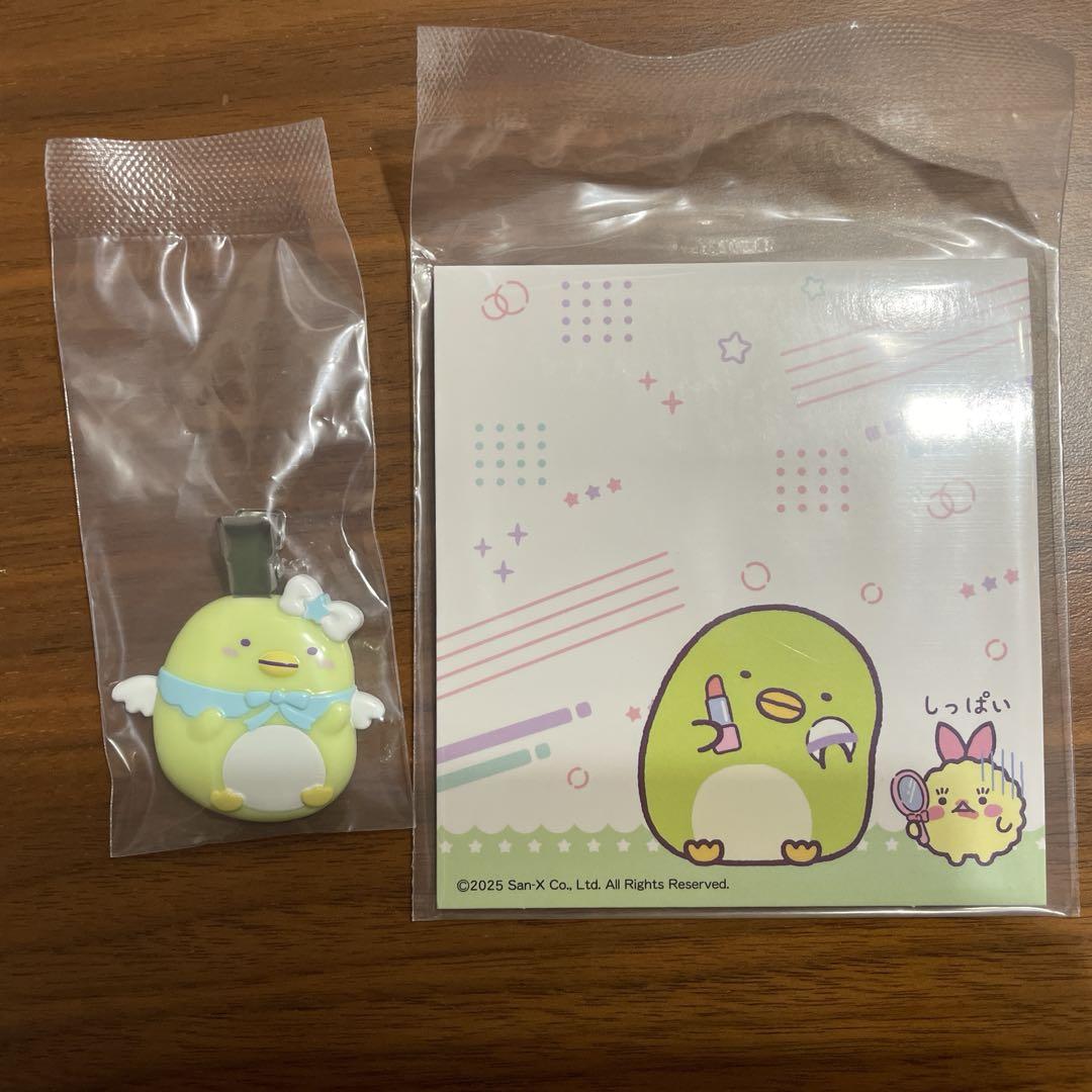 Sumikko gurashi｜Takara Tomy A.R.T.S Clip mystery bag/blind box/All 8 types｜1pcs