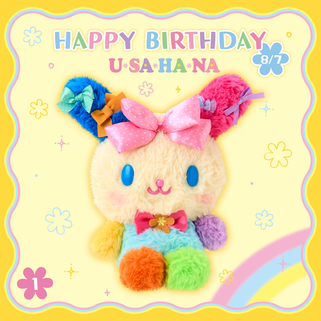 Sanrio｜Usahana Always Loved Plush Dolls/Plush Toy｜W21.5 x D12.5 x H22cm approx.
