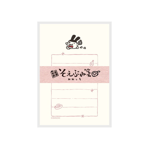 Tamagotchi｜Paper Flake Stickers｜W90 x H125 x D7mm approx.
