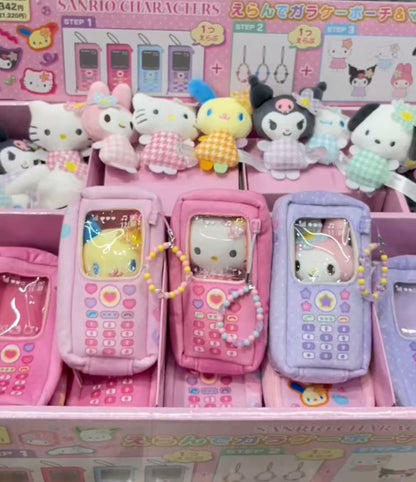 【Customize in Elizabeth store】Sanrio｜characters Mobile phone charm bag with Sanrio family doll Keychain/All 6 types｜1pcs