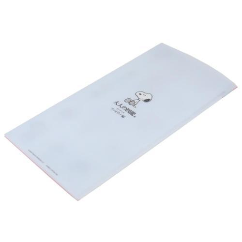 Snoopy｜Peanuts Picture Book Ticket File Holder｜108×210×5mm approx.