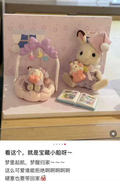 SylvanianFamilies｜Sleepy Dream Siblings 5806✔️