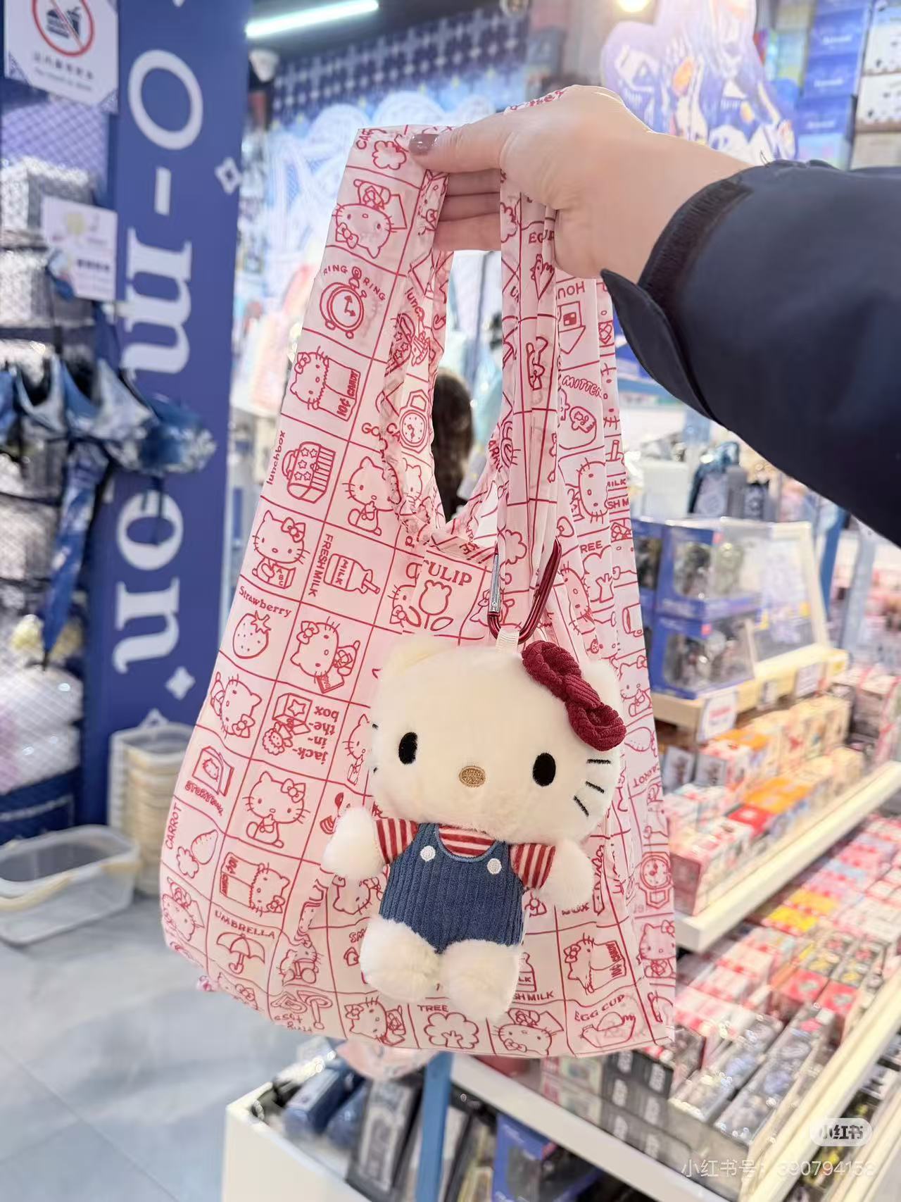 Hello kitty｜Classic Plush Eco Bag Mascot Holder /Plush Keychain｜8.0 x 11.0 x 15.0cm approx.