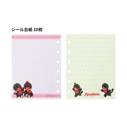 Monchhichi｜Plush Sticker Binder｜W115 x H150 x D30mm approx.