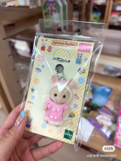 【limit 1】SylvanianFamilies｜Milk Rabbit Key Chain Duffle Coat Epoch Calico Critters