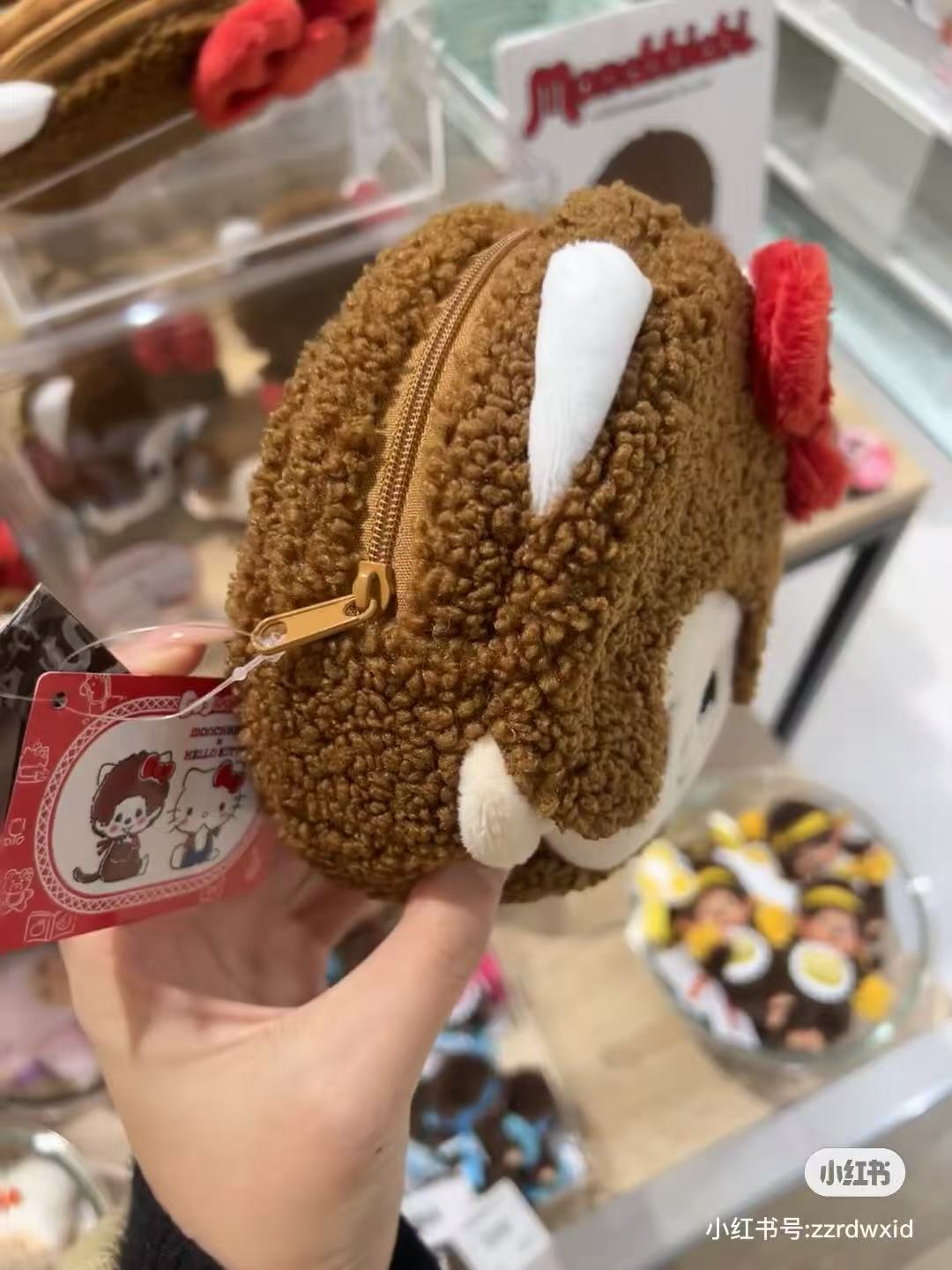 Monchhichi｜Hello Kitty Mascot Cosmetic Pouch｜155×145×50mm approx.