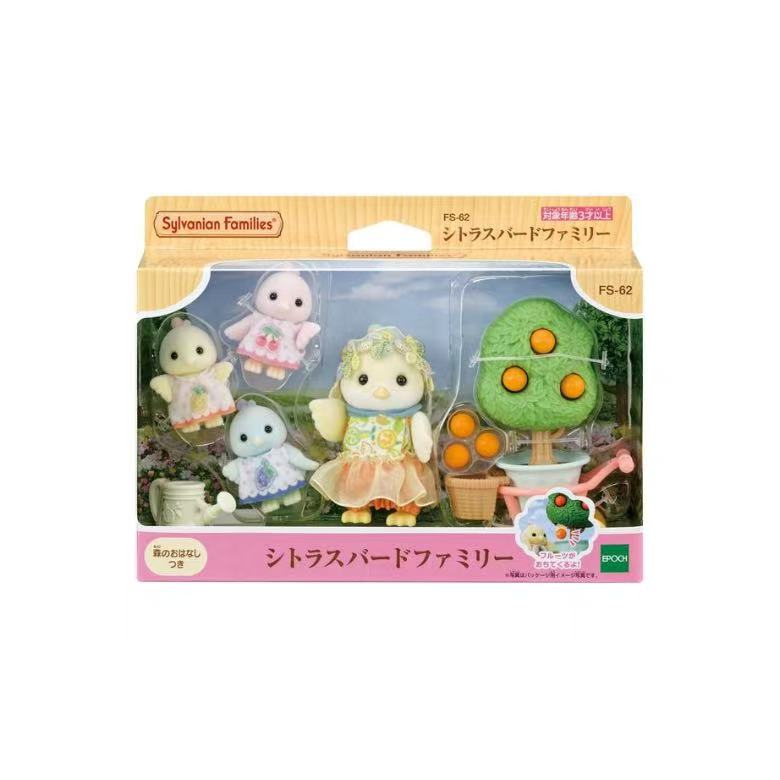 【limit 1】SylvanianFamilies｜Citrus Bird Family Set