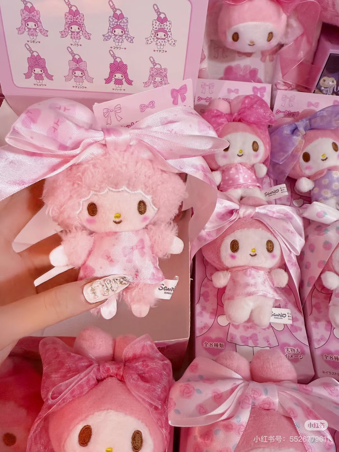 【limit 1】Sanrio三丽鸥｜My Melody Birthday 50th Anniversary Princess Ribbon Secret Mascot Keychain美乐蒂50周年生日粉桃甜心系列大蝴蝶结毛绒玩偶挂件盲盒/全8种｜1枚入