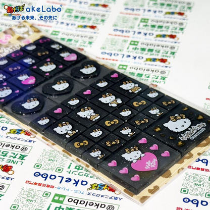 Sanrio｜Hello Kitty Gogo Gal Collection Leopard 90s Tile Sticker｜5.8×0.2×12cm approx.