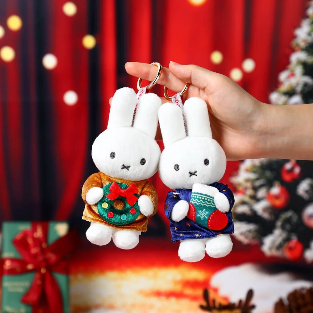 Miffy｜Christmas Plush Keychain mystery bag/blind box/All 6 types｜1pc