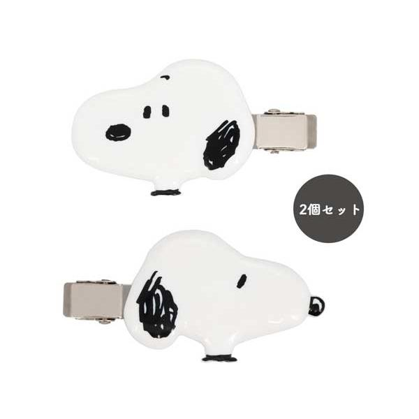Snoopy｜Peanuts Hair Clip｜W46 x H35, W50 x H33 approx.
