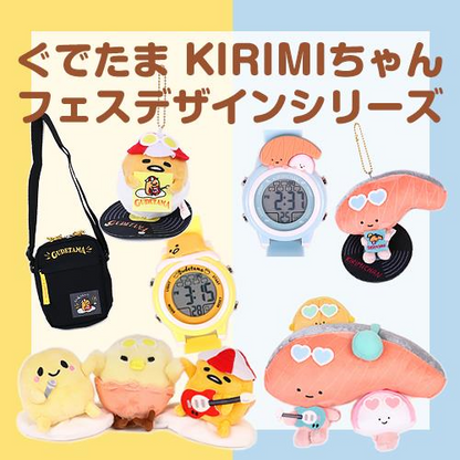 Sanrio三丽鸥｜ Original Mascot Holder - Kirimichan/Gudetama / Summer Festival夏日音乐祭三文鱼切片懒蛋蛋毛绒挂件/包挂｜約11.5 x 10.3 x 8.3cm