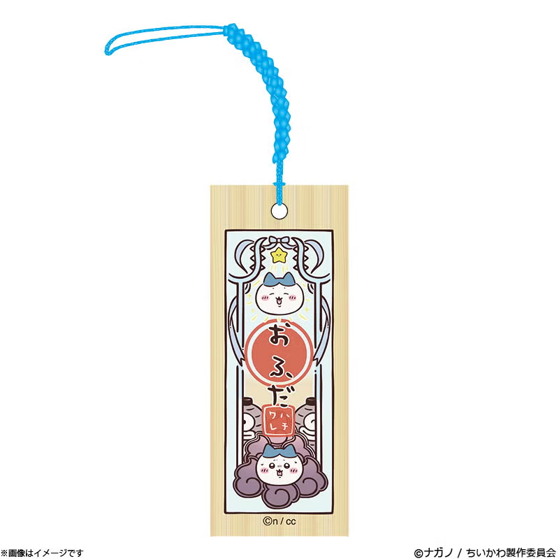 Chiikawa｜Ghost Forest Talisman Strap｜W24 x H65 x D4mm approx.