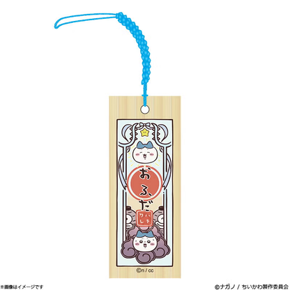 Chiikawa｜Ghost Forest Talisman Strap｜W24 x H65 x D4mm approx.