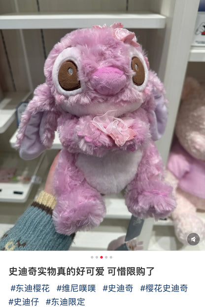 Disney迪士尼｜ Cherry Blossom Sakura 2025Collection  PlushToy 东迪2025年限定樱花粉坐姿可爱角色毛绒玩偶/公仔/超好摸玫瑰卷毛｜ 约25.5×23×20cm