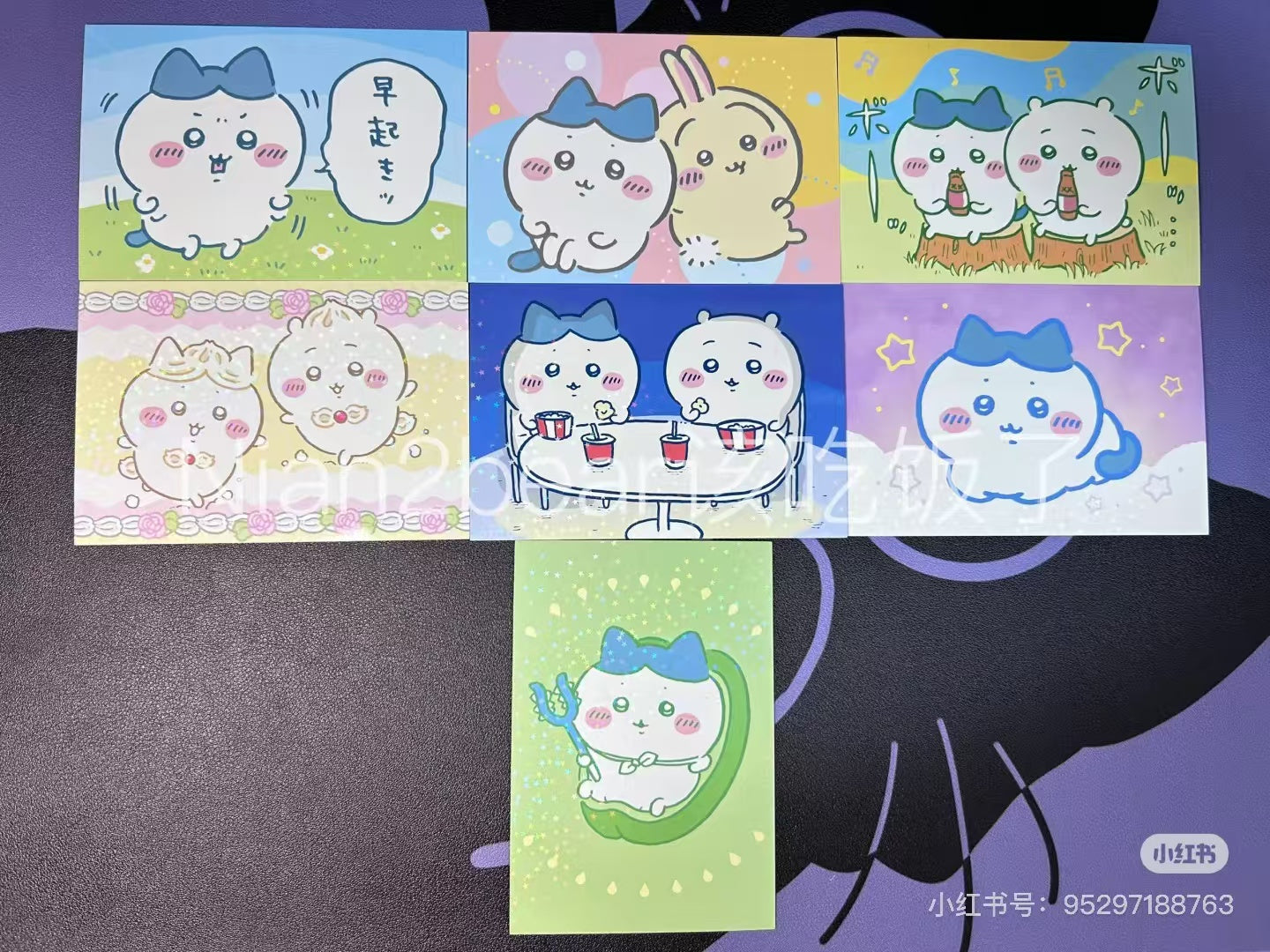 Chiikawa ｜Bromide Gum2 mystery bag/mystery packs/blind box/blind bag All 36 types/1 BOX contains 20 packs｜1pcs