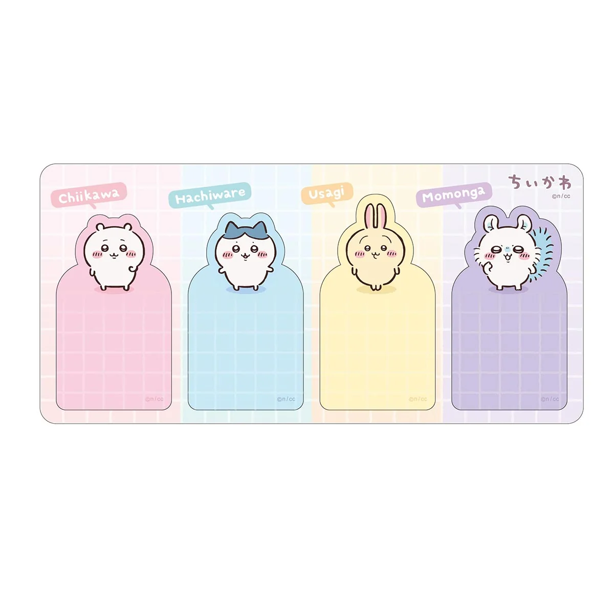 chiikawa｜Anime "Chiikawa" Sticky Note Set｜120 sheets