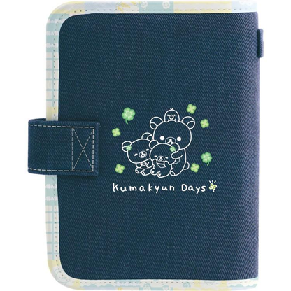 Rilakkuma｜ChairoiKoguma&