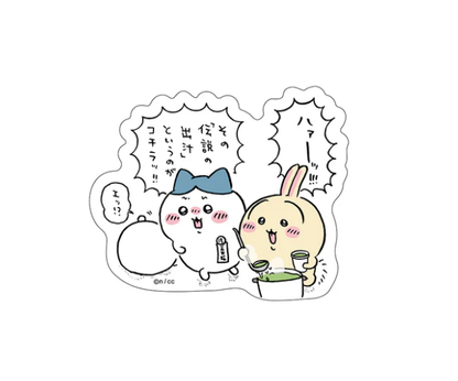 Chiikawa｜Smartphone-Sized Stickers｜1 piece