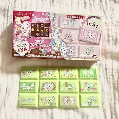 Sanx｜Jewelpet Characters Chocolate Block Stickers mystery bag/blind box/All 8 types｜1pcs