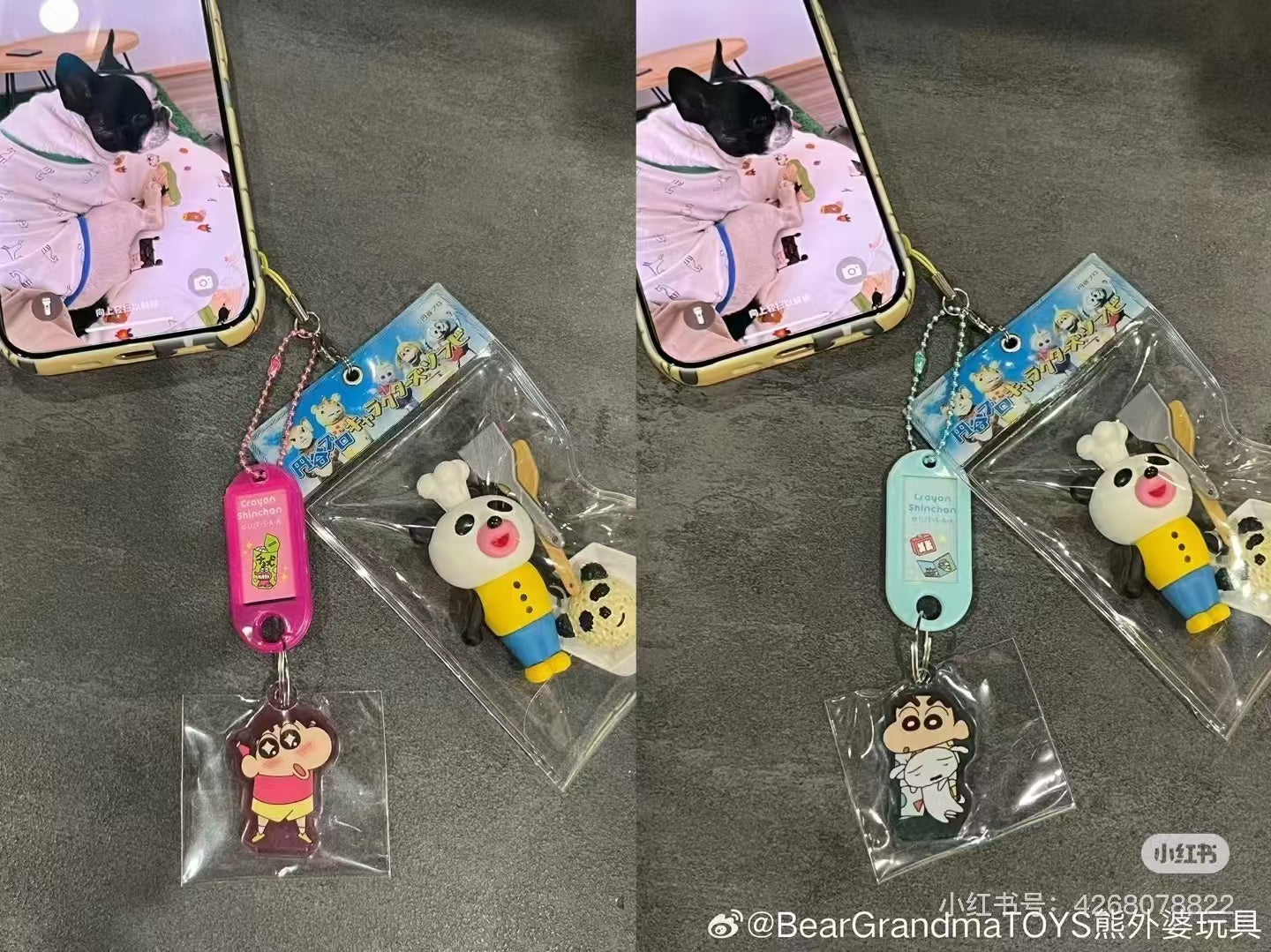 Crayon shin-chan｜Acrylic Name Tag Keychain/Keyring｜28×106×3mm approx.