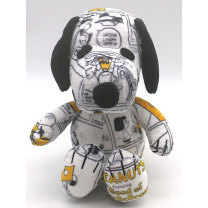 Snoopy史努比｜PEANUTS 75th Comic S Plush Toy75周年限定漫画风格坐姿毛绒玩偶/公仔/S号｜约H17 x W16 x D15cm