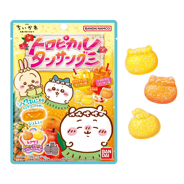 chiikawa｜Tropical Soda Gummy Candy｜【2027.5.31】