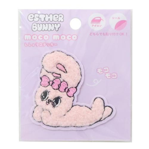 Esther Bunny｜Versatile Iron-On and Sticker Patch｜ 70×60mm approx.