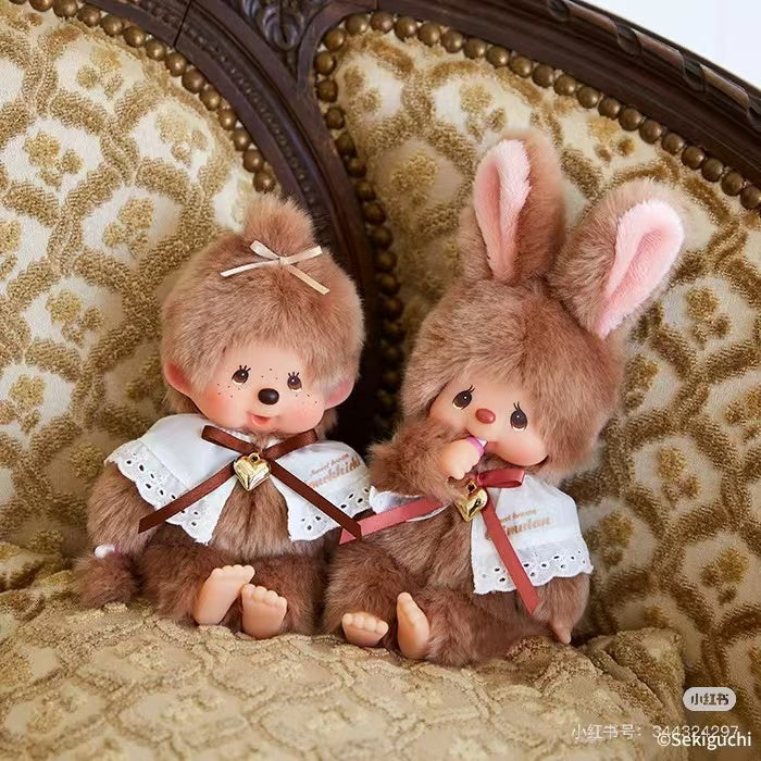 Monchhichi｜Sekiguchi Sweet Brown Series Plush Dolls/Plush Toy｜S/21.5cm x 13cm x 7.5cm approx.