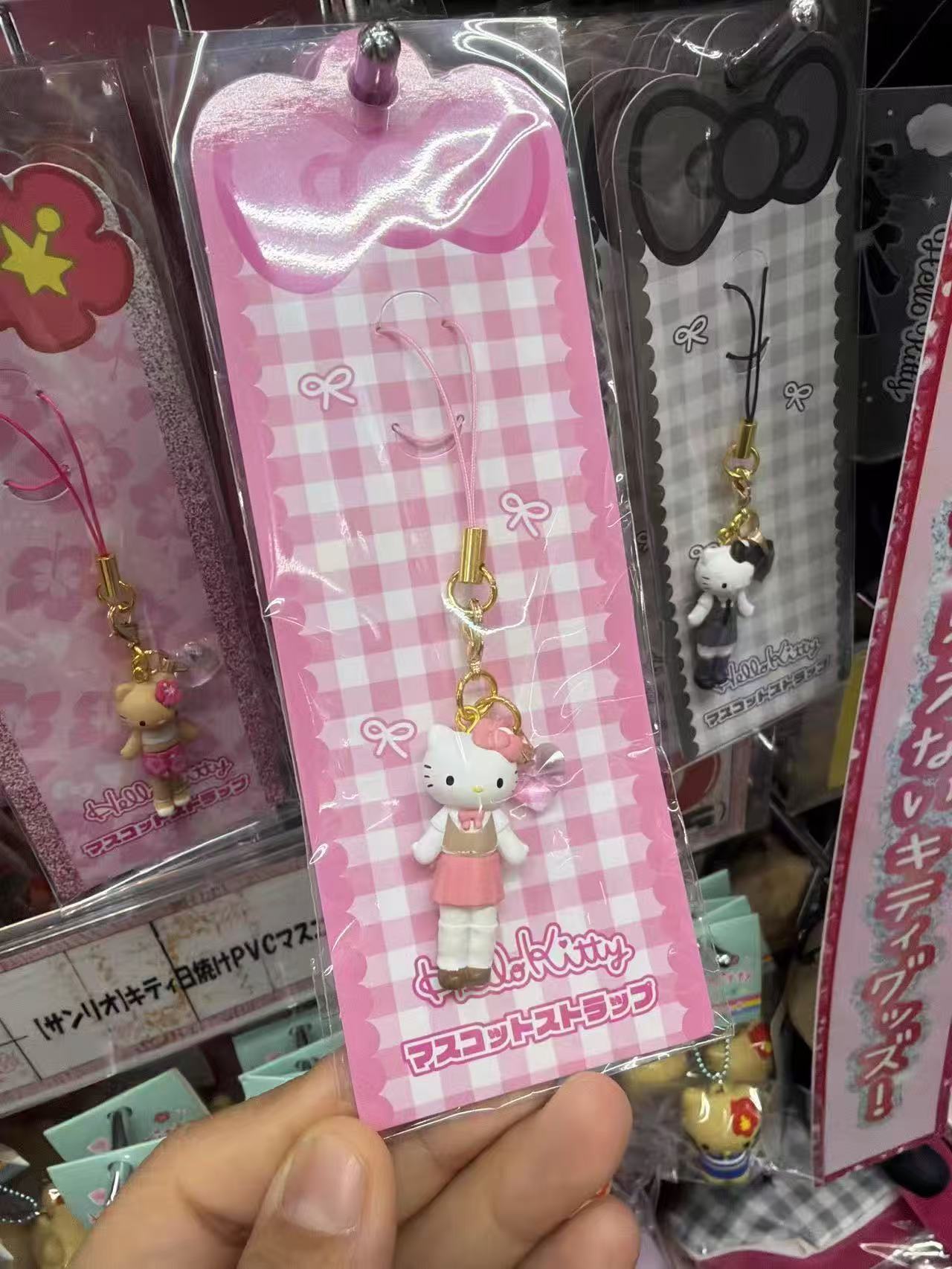 Sanrio｜hello Kitty long legs phone charm