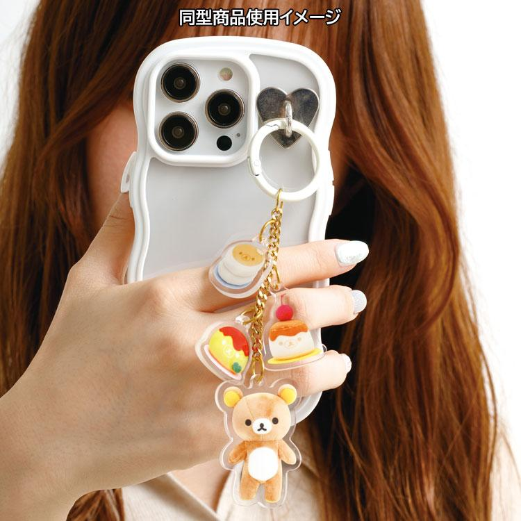 Rilakkuma｜Character Mix Plush Photo Series Keychain/Keyring｜H180 x W70mm approx.