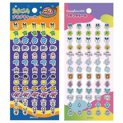 Tamagotchi｜Bubble Wrap Stickers