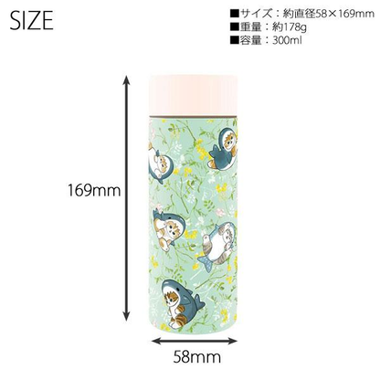 Mofusand｜HIBIYA-KADAN Stainless Bottle｜300ml