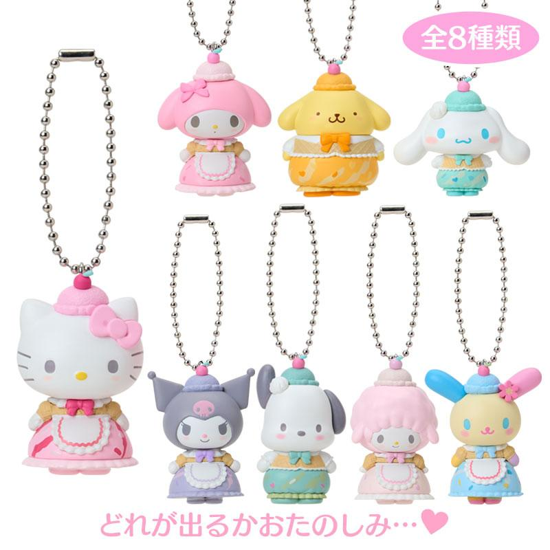 Sanrio｜Dreamy Ice Cream Mascot Charm Keychain mystery bag/blind box/All 8 types｜1pcs