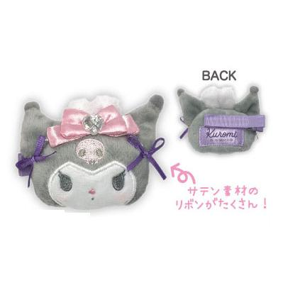 Sanrio｜Bunnies Ballerina Plush Multi-Clip｜H135 x W105 x D50mm approx.