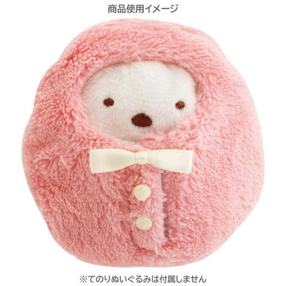 Sumikko Gurashi｜Tenori Plush Dress-Up｜110×110mm approx.