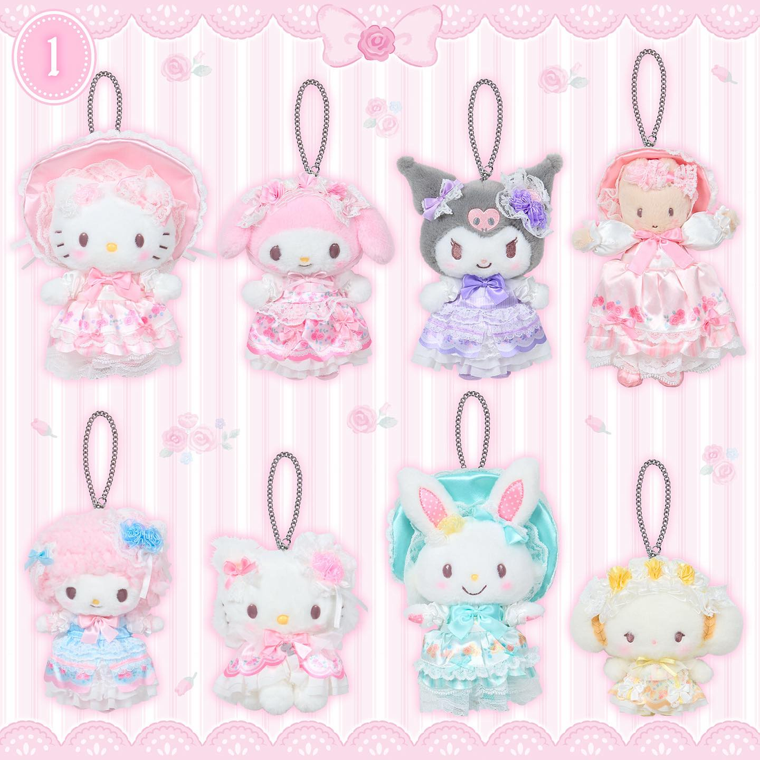Sanrio｜Fairy Tale Party Frills Lace Dress Mascot Holder /Plush Keychain｜80×30×15mm approx.