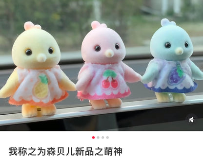 【limit 1】SylvanianFamilies｜Citrus Bird Family Set
