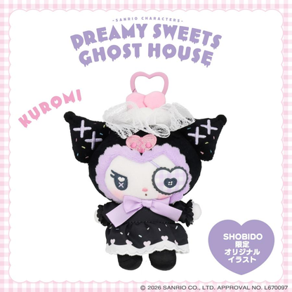 Sanrio｜Dreamy Sweets Ghost House Gingham Mascot Holder /Plush Keychain｜W14 × H18 × D6.5cm approx.