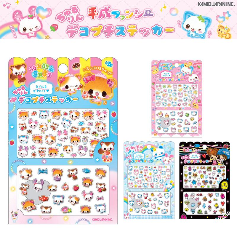 Q-LiA｜Heisei Retro Deco Petit nail Sticker｜H137×W90×D6mm approx.