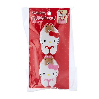 Sanrio｜可爱角色牙刷套盖｜2件套