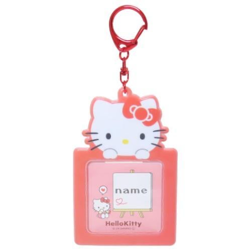 Sanrio｜Square Name Tag Keychain｜10×9.4cm approx.