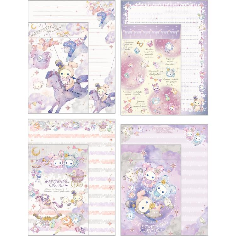Sentimental Circus｜San-X Letter Envelope Set - Spica and the Child of the Constellation Starry Sky｜190×142mm approx.