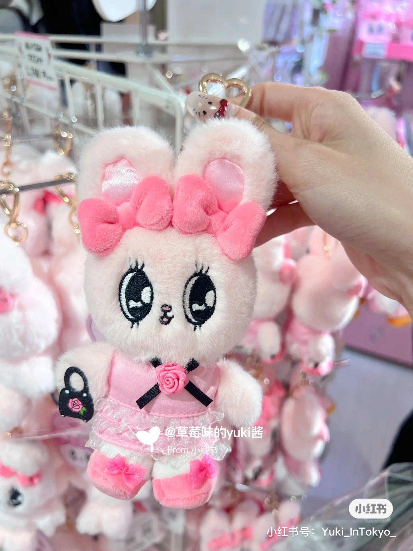 EstherBunny艾丝乐小兔｜限定粉嫩软萌兔挂件/玩偶/手里还拎着小包包