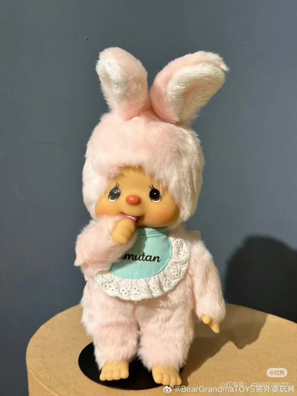 Monchhichi｜Chimutan Bunny Standard Plush Dolls/Plush Toy｜S/H24 x W12 x D8.5 cm approx.