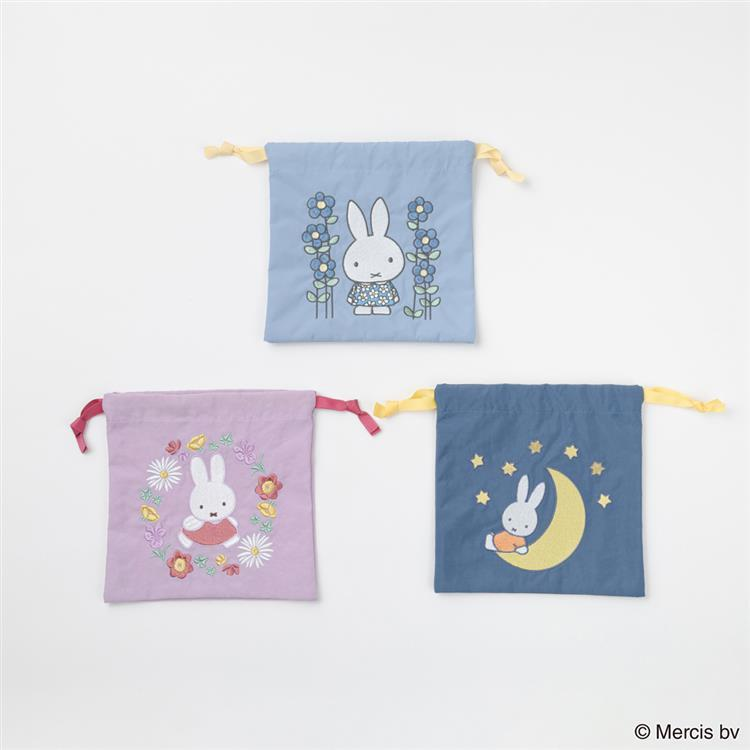 Miffy｜EMBROIDERY DRAWSTRING BAG ｜180×180mm approx.