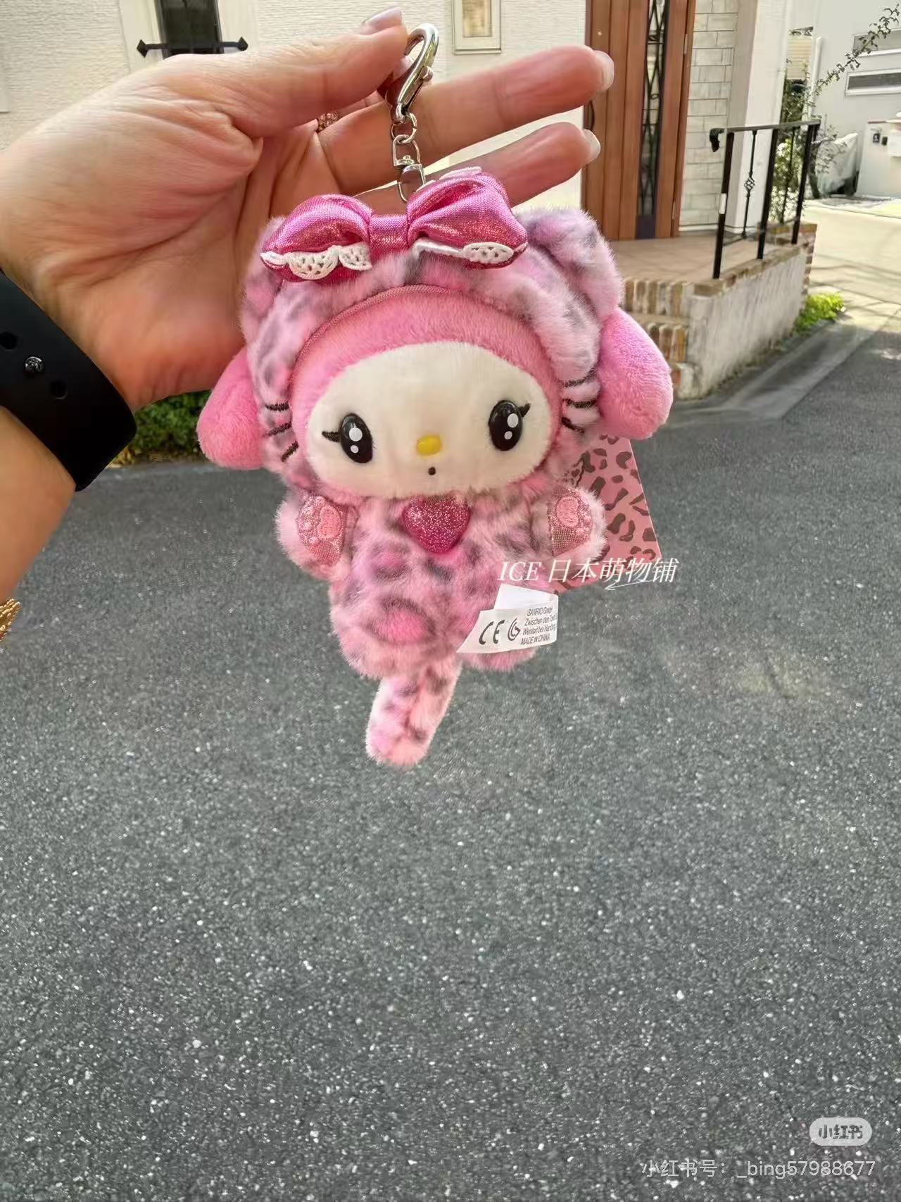 Sanrio｜Leopard Gal Cat Mascot Holder /Plush Keychain｜11×6×14cm approx.