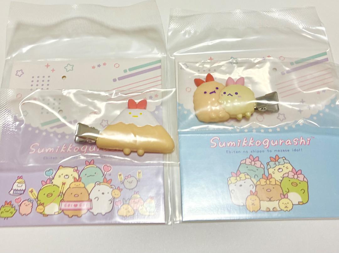 Sumikko gurashi｜Takara Tomy A.R.T.S Clip mystery bag/blind box/All 8 types｜1pcs