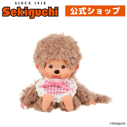 Monchhichi｜Fluffy Curly-haired Sweet Brown Plush Dolls/Plush Toy｜H19×W13×D7.5cm approx.