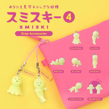 SMISKI ｜Strap Accessories Series 4 mystery bag/blind box/All 6 types｜1pcs